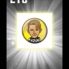 2025年最新】E-Girls サイン ポスターの人気アイテム - メルカリ