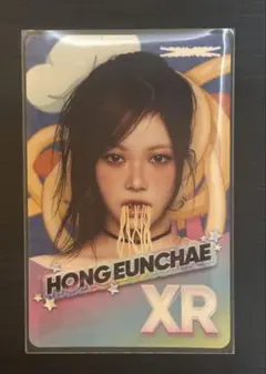 LE SSERAFIM Rhythm hive　トレカ　ウンチェ