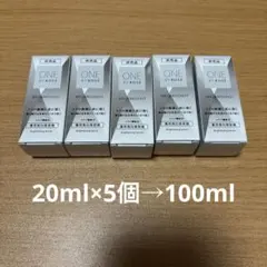 ONE BY KOSE メラノショットP 100ml セット