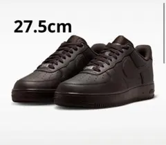 Nike Air Force 1 【27.5cm】エアフォース1 ブラウン