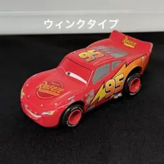 2026年最新】マックイーン ウインクの人気アイテム - メルカリ