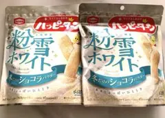 Item thumbnail for item 979fc4cf-48fc-4ef7-aea3-36aab23d5e4c