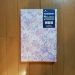 Item thumbnail for item 1ce774dd-d172-4e29-bce7-0c4443da0330