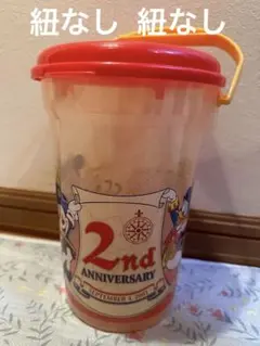 ディズニー シー 2nd Anniversaryポップコーンバケット ケース