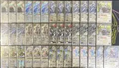 2025年最新】バトスピ アテナ デッキの人気アイテム - メルカリ