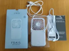 Francfranc フランフラン　ハンディファン