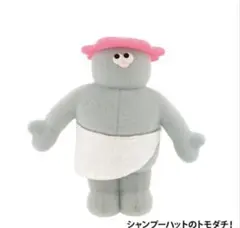 The TOMODACHI！フィギュアコレクション 第3弾