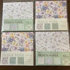 amifaデザインペーパーまとめ売り.メッセージフラワー.シーズンフラワー