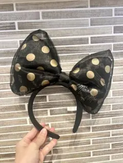 【ディズニー】ミニーマウス カチューシャ 黒とゴールドの水玉