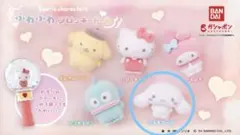 ふわふわ　フロッキードール　シナモロール