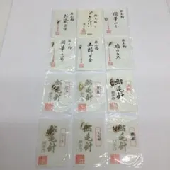 user_4e585492様 リクエスト 3点 まとめ商品