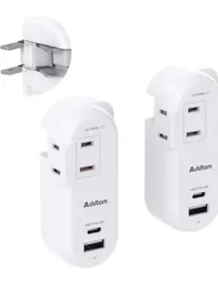 Addtam 2AC 2USB充電器
