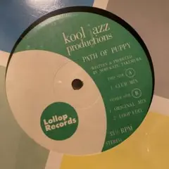 kool jazz productions