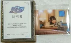 乃木フェス 井上和 直筆サイン入りチェキ Monopoly - メルカリ