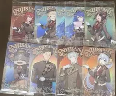 熱*海様 にじさんじ ウエハースカード まとめ売り