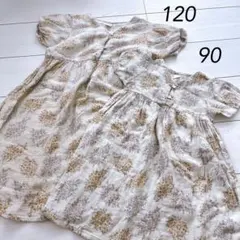 花柄 半袖ワンピース 90cm 120cm 2枚セット　リンクコーデ　姉妹のサムネイル