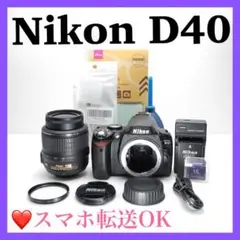 Nikon D40 シングルレンズセット 美品 動作品 高性能 完動品】Nikon D40 シングルレンズ付き 美品 ニコン D40 レンズ