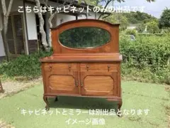 ✧₊⁎ ❤︎ イギリスアンティーク家具 ミラーバックサイドボード