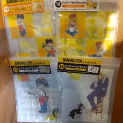 ともえ様 リクエスト 2点 まとめ商品