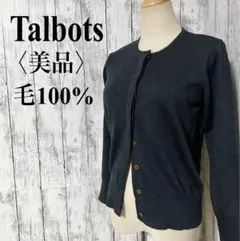 美品【タルボット】イタリア製メリノウールカーディガン 黒 クルーネックのサムネイル