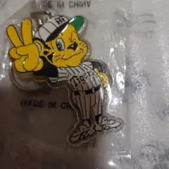 阪神タイガース トラッキー キーホルダー未開封