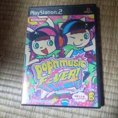 pop'n music FEVER! PlayStation 2