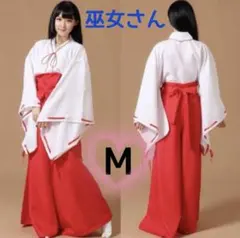 巫女さん コスプレ 着物 アニメ イベント 和装 ハロウィン 仮装　文化祭のサムネイル