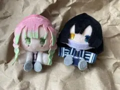 鬼滅の刃 プラッシュマスコット　おばみつセット