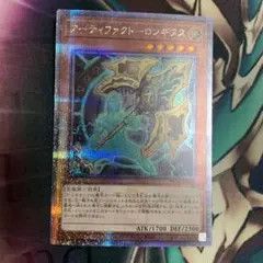 いちご様 リクエスト 2点 まとめ商品