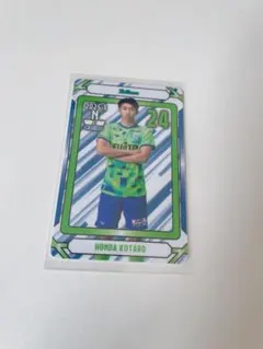 湘南ベルマーレ　オンサイトカード