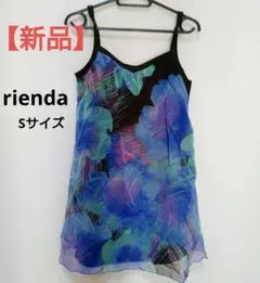 rienda　チュニック　新品未使用のサムネイル
