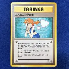 マイケル様 リクエスト 8点 まとめ商品