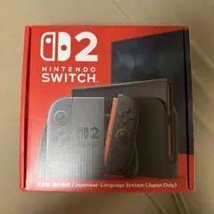 2026年最新】ニンテンドースイッチ 未開封の人気アイテム - メルカリ