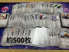 ポケモンカード ノーマル詰め合わせ エーフィex SAR付き