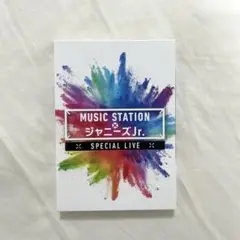MUSIC STATION × ジャニーズJr スペシャルライブ