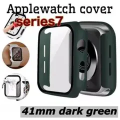 41mm ダークグリーン アップルウォッチ ケース カバー series7 8