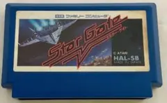 スターゲイト　Star Gate HAL-5B
