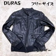 【シンプル⭐︎】デュラス　ライダース　ラムレザー　ブラック