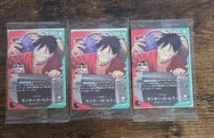 い 一番くじ ONEPIECE CARD GAME モンキー・D・ルフィ 4枚 | Mercari