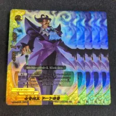 バディファイト 七角地王ドーン伯爵 Re:B 超ガチ 4枚セット バディファイト 七角地王 ドーン伯爵“Re：B” - メルカリ