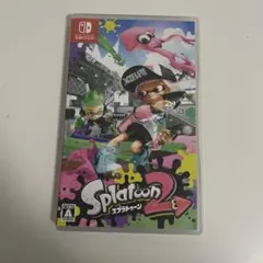 スプラトゥーン2　ソフト