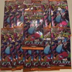 ポケモンカードゲーム インフェルノX 15パック