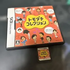 Item thumbnail for item bcb5918a-eea6-4cc6-9fff-fc526fff62d2