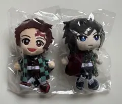 鬼滅の刃 全集中展 ぱぺっとちゃーむ 炭治郎 冨岡 義勇 ぬいぐるみ マスコット