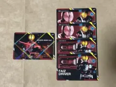 仮面ライダー スクラッチカードダス Vol.1 ファイズ セット