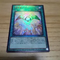 遊戯王 虚空の黒魔導師 レリーフ 3枚 - メルカリ