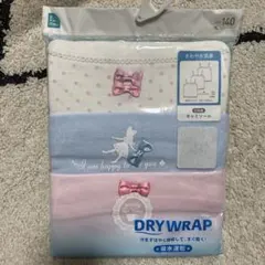 新品未開封女の子女児140cm肌着下着タンクトップ3枚セット　リボン　ドット柄