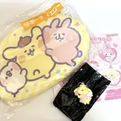 【即日発送】ポムポムプリン 2点セット