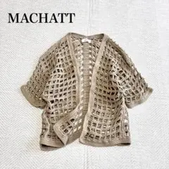 2026年最新】machatt カーディガンの人気アイテム - メルカリ