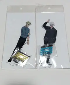 呪術廻戦　七海 建人　五条 悟　アクリルスタンド　TOHO　私服　セット